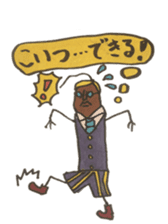 Mr,Euglena Ver8 Cafe version sticker #7741706