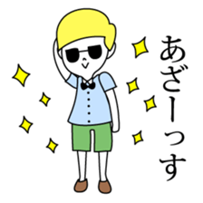 Boy with sunglasses sticker #7741708