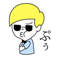 Boy with sunglasses sticker #7741712