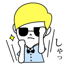 Boy with sunglasses sticker #7741717