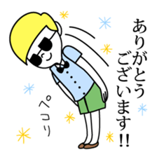 Boy with sunglasses sticker #7741723