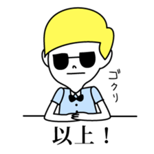 Boy with sunglasses sticker #7741727