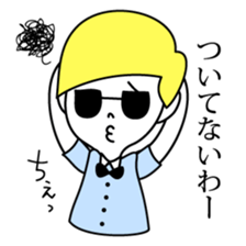Boy with sunglasses sticker #7741732
