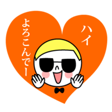 Boy with sunglasses sticker #7741736