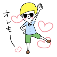 Boy with sunglasses sticker #7741738