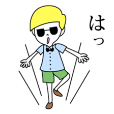 Boy with sunglasses sticker #7741744