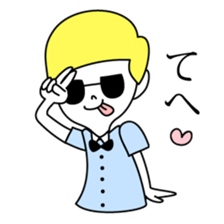 Boy with sunglasses sticker #7741747