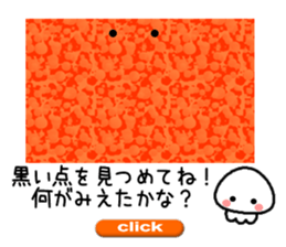 Prank Seal Sticker sticker #7741829