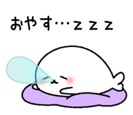 Prank Seal Sticker sticker #7741835