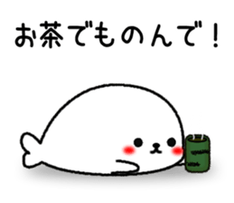 Prank Seal Sticker sticker #7741840