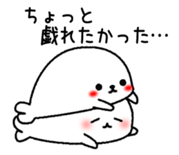 Prank Seal Sticker sticker #7741842