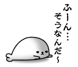 Prank Seal Sticker sticker #7741844