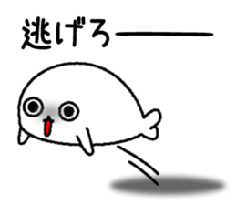 Prank Seal Sticker sticker #7741846