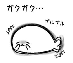 Prank Seal Sticker sticker #7741847