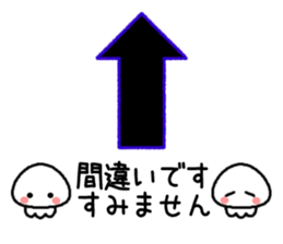 Prank Seal Sticker sticker #7741851