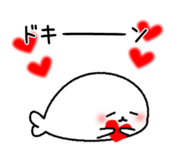 Prank Seal Sticker sticker #7741855