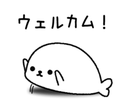 Prank Seal Sticker sticker #7741856