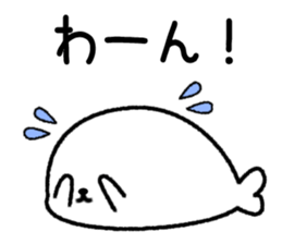 Prank Seal Sticker sticker #7741858