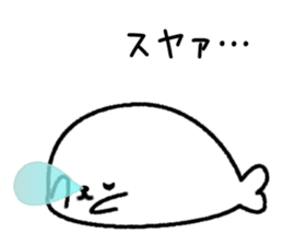 Prank Seal Sticker sticker #7741859