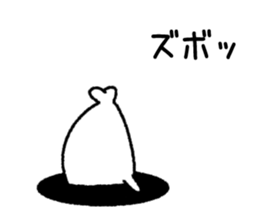 Prank Seal Sticker sticker #7741863