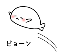 Prank Seal Sticker sticker #7741864