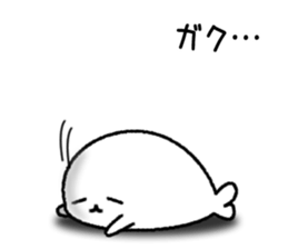 Prank Seal Sticker sticker #7741866