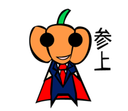 Pumpkin human behavior sticker #7741868
