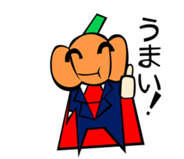 Pumpkin human behavior sticker #7741875