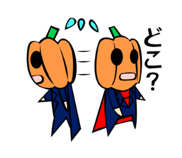 Pumpkin human behavior sticker #7741876