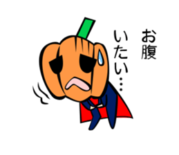 Pumpkin human behavior sticker #7741879