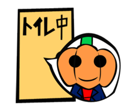 Pumpkin human behavior sticker #7741880