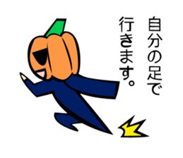 Pumpkin human behavior sticker #7741881