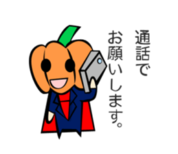 Pumpkin human behavior sticker #7741883