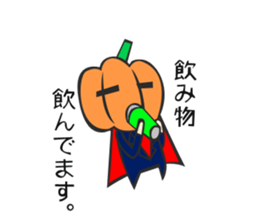 Pumpkin human behavior sticker #7741884