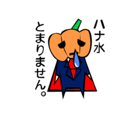 Pumpkin human behavior sticker #7741888