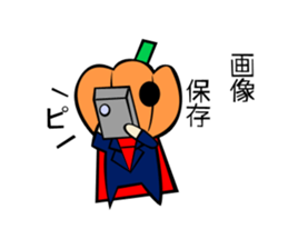Pumpkin human behavior sticker #7741891