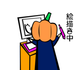 Pumpkin human behavior sticker #7741892