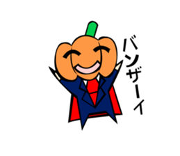 Pumpkin human behavior sticker #7741893