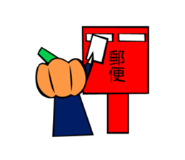 Pumpkin human behavior sticker #7741895