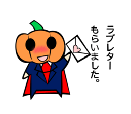 Pumpkin human behavior sticker #7741896