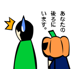 Pumpkin human behavior sticker #7741898