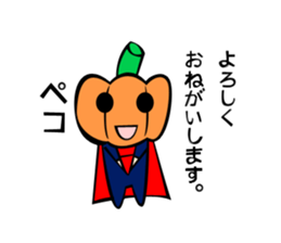 Pumpkin human behavior sticker #7741900