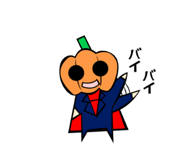 Pumpkin human behavior sticker #7741901