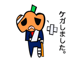 Pumpkin human behavior sticker #7741907