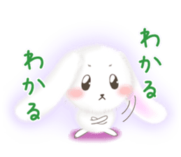 Watausa (Sympathy version) sticker #7741950