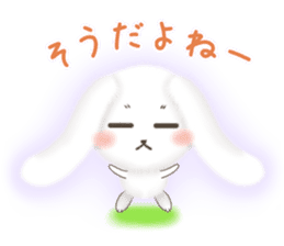 Watausa (Sympathy version) sticker #7741951