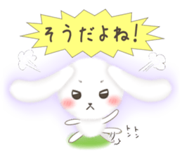 Watausa (Sympathy version) sticker #7741952