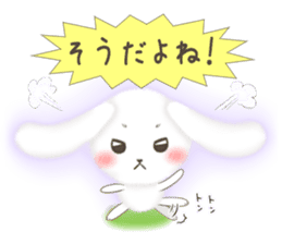 Watausa (Sympathy version) sticker #7741952