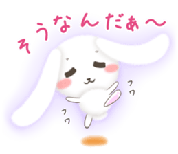 Watausa (Sympathy version) sticker #7741953