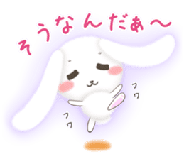 Watausa (Sympathy version) sticker #7741953